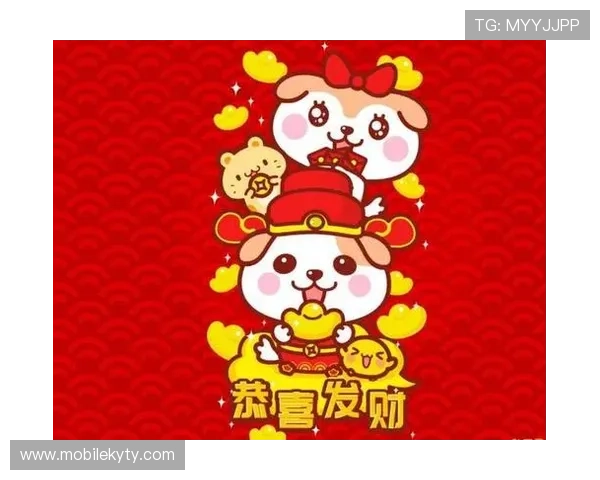 畅享开运平台网页版的便捷操作，轻松实现每日好运的愿望