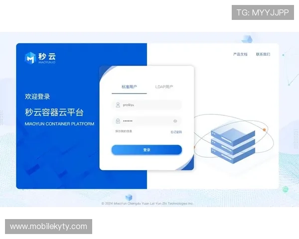 如何通过开云官方网站登录实现账号安全管理与快速访问指南