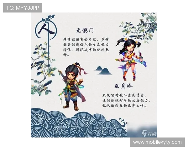 开云九游娱乐线上登陆流程详解,帮助新手快速上手畅玩精彩游戏